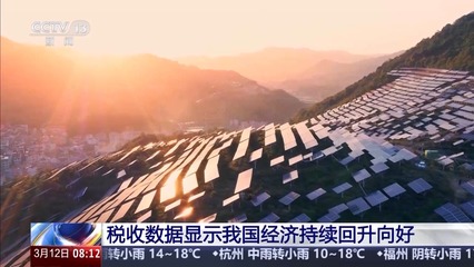 新兴产业增势良好，家用视听设备销售数据透视经济发展新动能